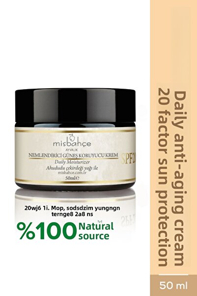 MİSBAHÇE واقي شمسي مرطب بلون كريمي - عامل حماية من الشمس SPF 20