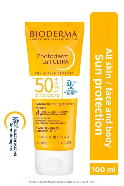 Bioderma Photoderm Lait Ultra SPF50+ - واقي شمسي 100 مل على شكل حليب عالي الح...