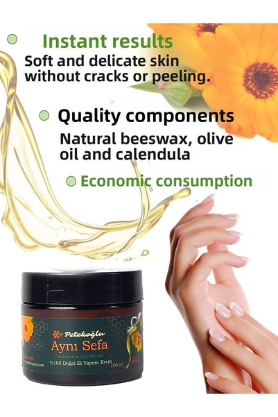 Petekoğlu (100ml) Calendula Beeswax Olive Oil Repairing Moisturizing Daily Cream
