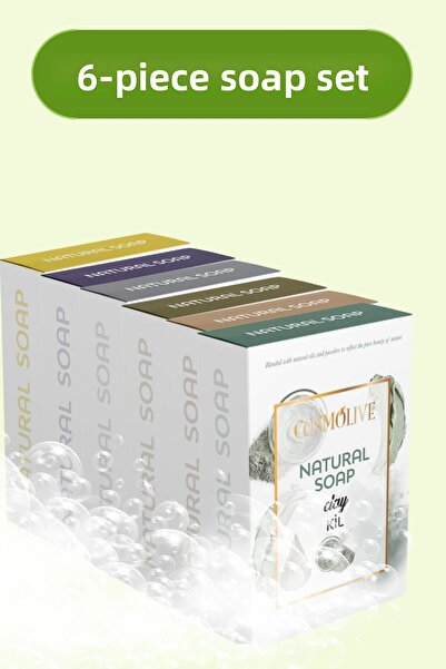 Cosmolive مجموعة الصابون الصلب |   6 عبوات طبيعية |   أنا منتهي |   أرز |   الكبريت |   حليب الحمار |   القطران العرعر |   الطين