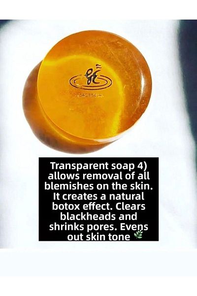 Gano Transparent Soap