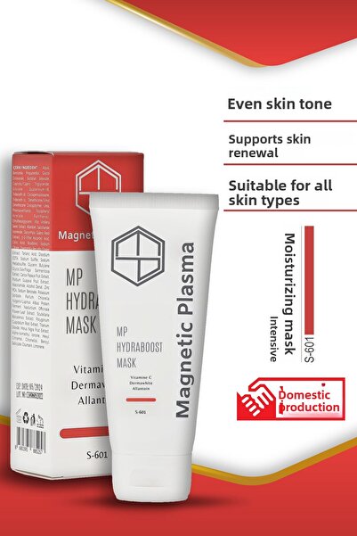 MAGNETİC PLASMA 100 مل - قناع ترطيب مكثف - قناع هيدرا بوست
