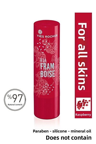 Yves Rocher Raspberry Lip Balm - 47.gr