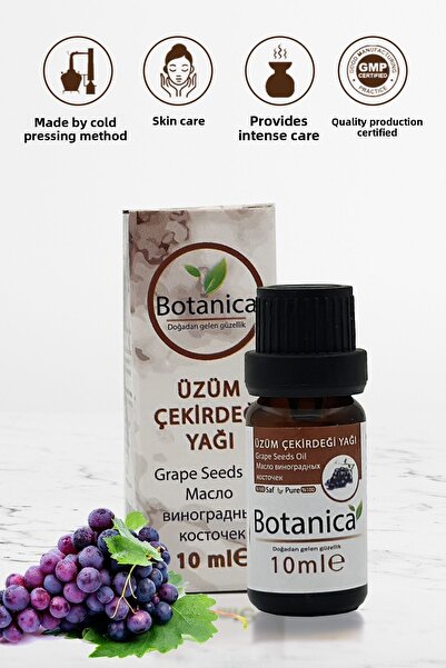 botanica زيت بذور العنب Vitis Vinifera - زيت مرطب للعناية بالوجه 10 مل