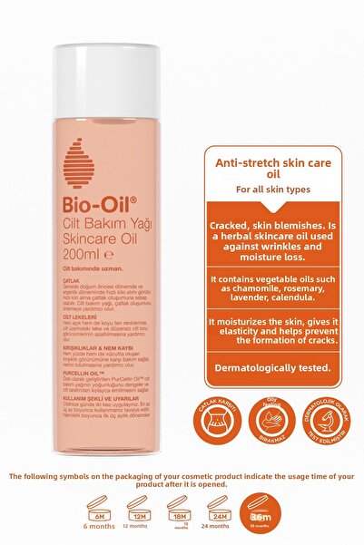 Bio-Oil 200 مل × 2 زيت مرطب ومضاد لعلامات التمدد للعناية بالبشرة