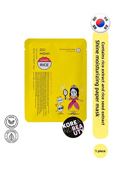 MIDHA قناع الوجه بخلاصة الأرز المشرق هيدرو جلوتينج 1 قطعة (KOREANDBEAUTY)