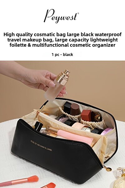 PEYWEST Удебелена полиуретанова чанта за гримове с голям капацитет, водоустойчива кожена чанта с органайзер
