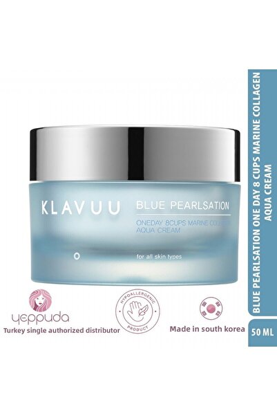 Klavuu كريم مضاد للشيخوخة يوفر ترطيبًا مكثفًا مع اللؤلؤ الكوري والكولاجين الأ...