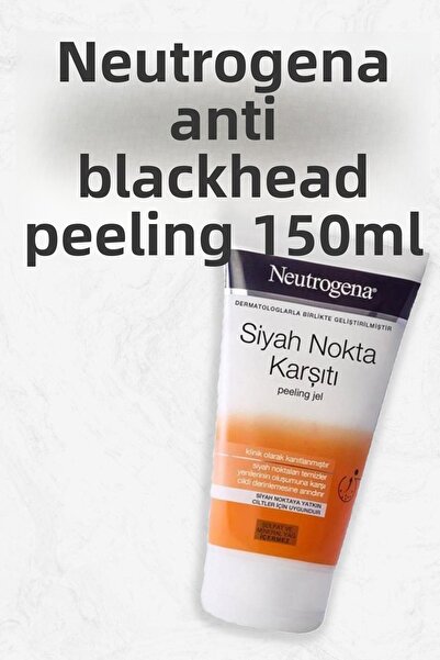 Neutrogena 150 مل مقشر مضاد للرؤوس السوداء