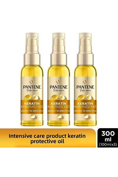 Pantene منتج العناية المركزة بزيت الكيراتين 100 مل × 3 قطع