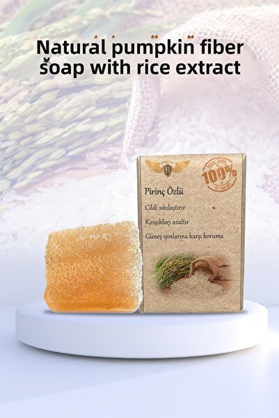 Heriya صابون الجمال مصنوع يدويًا من ألياف اليقطين ومستخلص الأرز الطبيعي