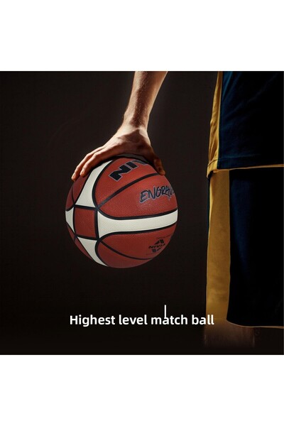 Nivia Engraver Basketball | Color: Red | Size: 7 | Soft Rubberized Moulded | 14 Panels