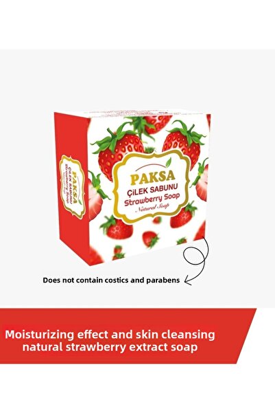 paksa 125 جرام صابون الفراولة الطبيعي المرطب المكثف - 2 قطعة