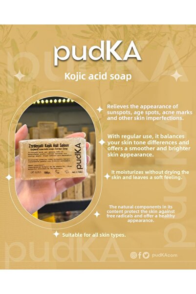 pudKA صابون حمض الكوجيك - الكركم وقشر الليمون وتأثير مضاد للعيوب