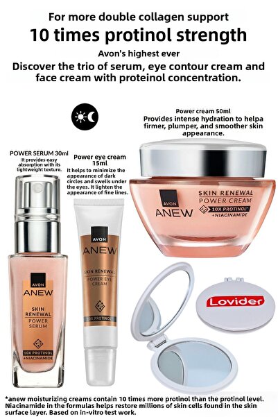 AVON مجموعة جديدة من الطاقة؛ مصل الوجه 30 مل + كريم محيط العين 15 مل + كريم ا...