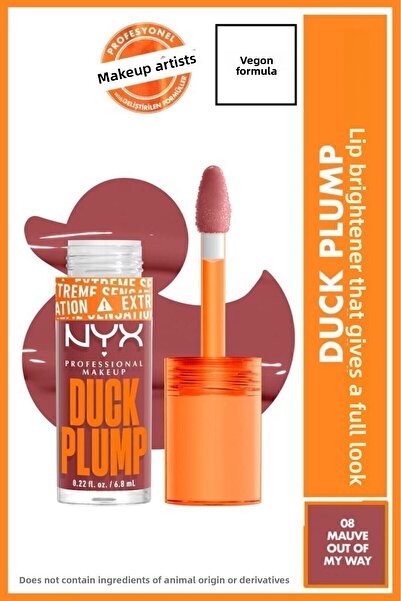 NYX Professional Makeup Duck Plump Dolgun Görünüm Veren Dudak Parlatıcısı - 08 Mauve Out Of My Way