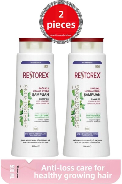 Restorex شامبو صحي وموسع وفعال ضد تساقط الشعر 500 مل 2 قطعة