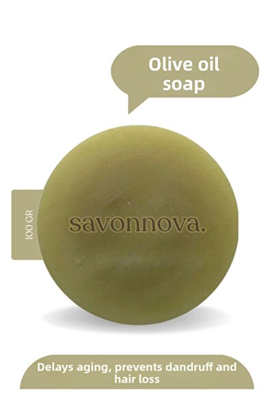 Kozmetigo صابون زيت الزيتون الطبيعي، مصنوع يدويًا، بدون إضافات للشعر الرطب وا...