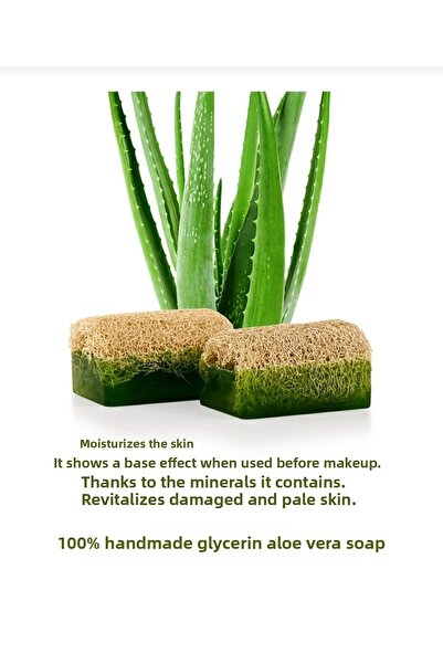 DOUXTOUCHE صابون ألياف اليقطين بالصبار 130 جرام