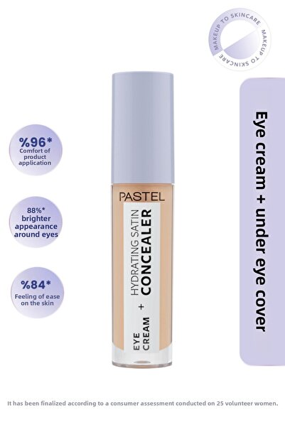 Pastel كريم العين المرطب بالساتان - كريم خافي العيوب تحت العين 63 ميلك شيك
