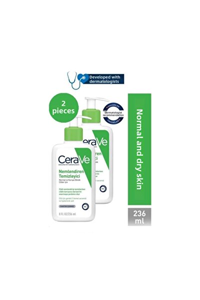 CeraVe منظف مرطب 236 مل - 2 قطعة