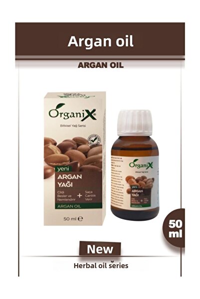 Organix Argan Oil 50ml