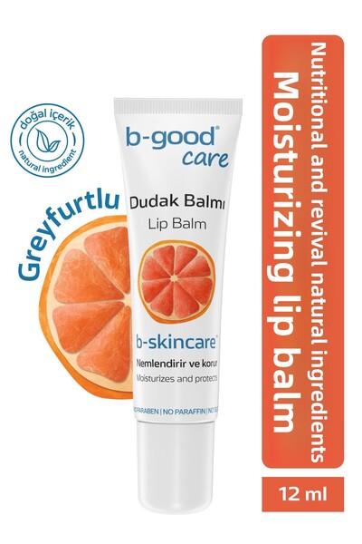 B-GOOD مرطب الشفاه 12 مل