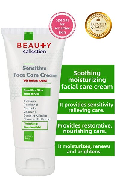 Beauty Collection كريم العناية بالوجه للبشرة الحساسة 50 مل - مهدئ ومرطب