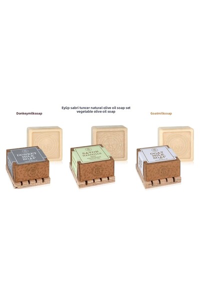 Eyüp Sabri Tuncer EYüP Sabri Tuncer Kati - Natural Olive Oil Jabons Series, Vegan and Gluten Free