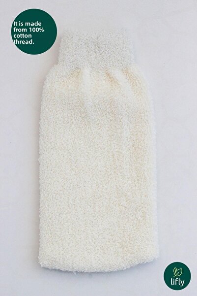 lifly طقم حمام سوبر مكون من 3 قطع من ألياف اليقطين، قفازات حمام قطنية، صابون ألياف اليقطين بخلاصة الصبار