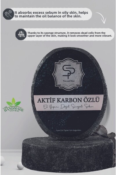 Pureandshine صابون إسفنجي طبيعي مصنوع يدويًا من الكربون النشط