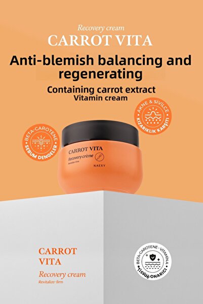 NAEXY كريم فيتامين كوريا - كريم كاروت فيتا ريكفري مع مستخلص الجزر المتوازن وا...