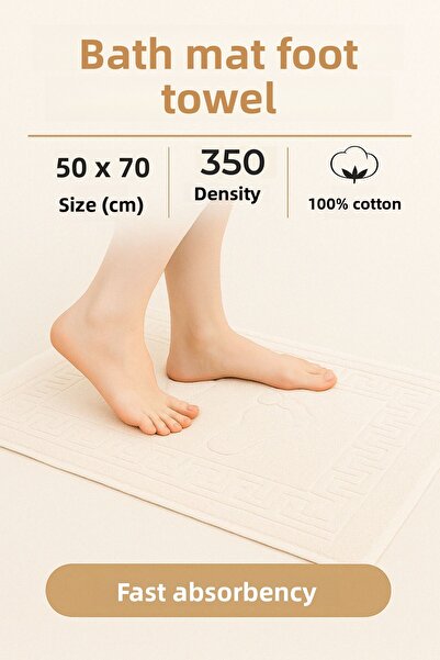 Isessia 3 Pieces 100% Cotton Best Absorbent Foot Towel: Comfortable Bath Mat 50X70Cm Terra Cream
