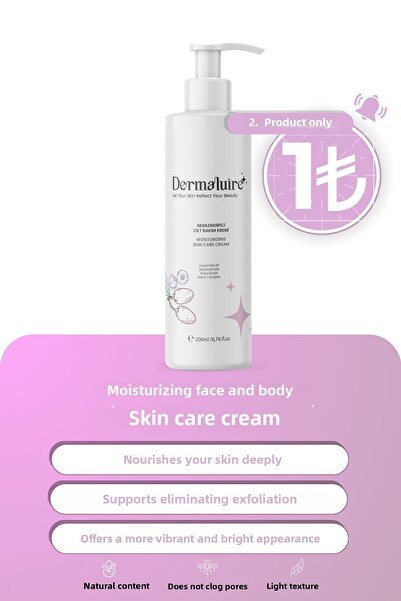 Dermaluire كريم مرطب للعناية بالبشرة 200 مل - سيراميد إن بي، نياسيناميد، زبدة...