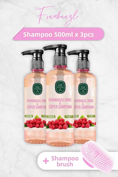 Eyüp Sabri Tuncer خل التوت والشامبو الفائق - 500 مل × 3 قطع وفرشاة شامبو