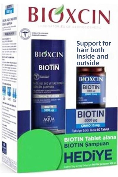 Bioxin Bioxcin 5000 Mg بيوتين قرص وشامبو بيوتين 300 مل - عبوة هدية