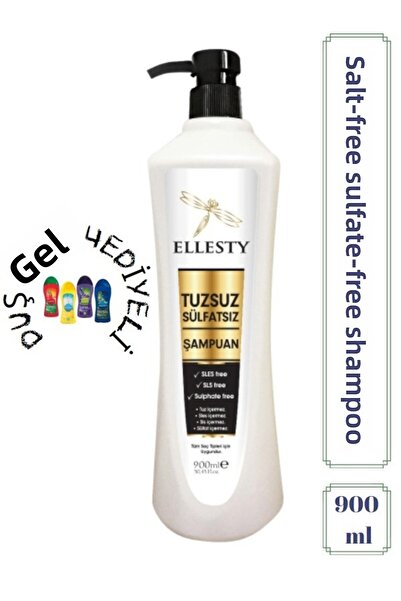 ELLESTY شامبو نباتي خالي من الملح والبارابين 900 مل