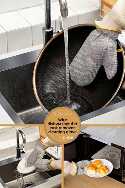 BEYZANA قفاز تنظيف عملي - مقاوم للماء، مزيل الأوساخ والصدأ، سحري، قطعة واحدة