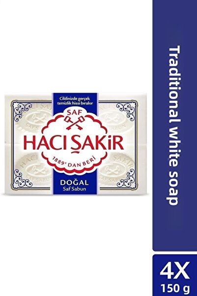 Hacı Şakir قالب صابون 4 قطع 600 جرام