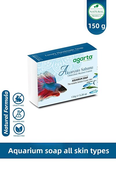 Agarta صابون طبيعي مصنوع يدوياً لحوض السمك المحيطي 150 جرام