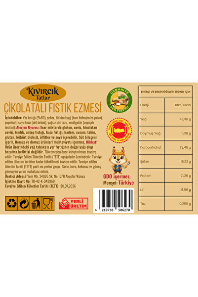 Kıvırcık Tatlar 250g Çikolatalı Fıstık Ezmesi %80 Fıstık %20 Çikolata (ÇİKOLATA DIŞINDA KATKISIZ)