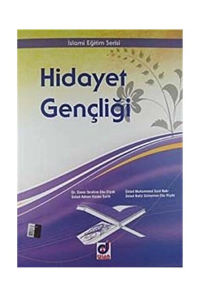 Dua Yayınları Hidayet Gençliği / Islami Eğitim Serisi