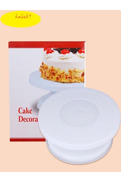 Generic 2pcs Foreen Revolving Cake Stand with Base, Cake Decorating Tool with Rotating Stand, Revolving Plate for Cupcake Crafts