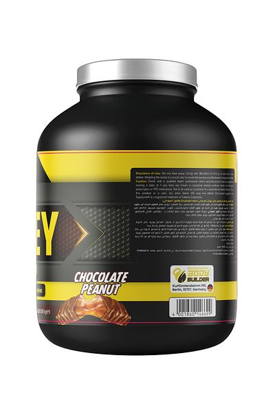 Body Builder 100% Whey Protein, Chocolate Peanut, 4 Lb, Digestive Enzymes For Lean Muscle Growth & Endurance