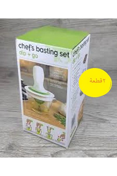 Generic 2 Pieces Vizora Silicone Chef Oil Spreader Set, Pastry Brush, and Glass Bowl for Cooking, Grilling, and Baking