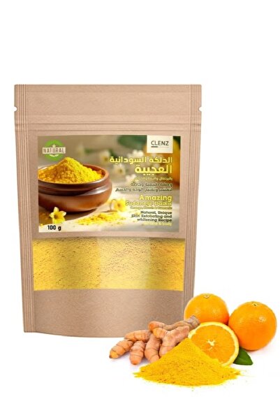 Genrics دلكة سودانية مذهلة لتقشير الوجه والجسم من كلينز - 100 جرام