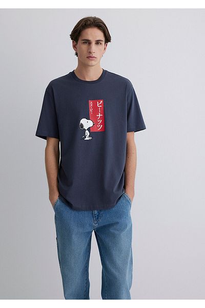 Mavi Μπλουζάκι με στάμπα με φασόλια Loose Fit / Loose Relaxed Fit 0612660-70726