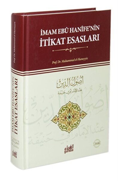 Guraba Yayınları İmam Ebu Hanife'nin Itikat Esasları (CİLTLİ)
