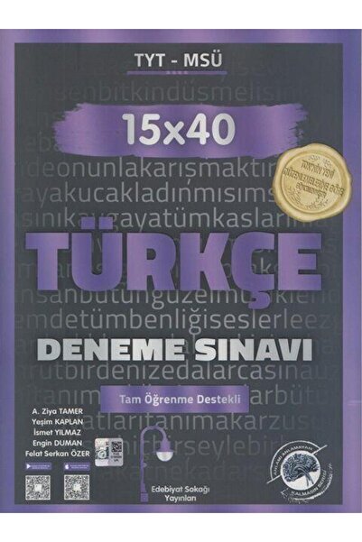 Genel Markalar Edebiyat Sokağı TYT Türkçe 15 x 40 Deneme Sınavı
