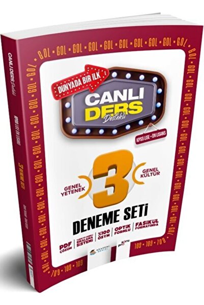 Akademi Denizi Kpss Lise Önlisans Genel Kültür Genel Yetenek 3 Lü Deneme Seti 2026